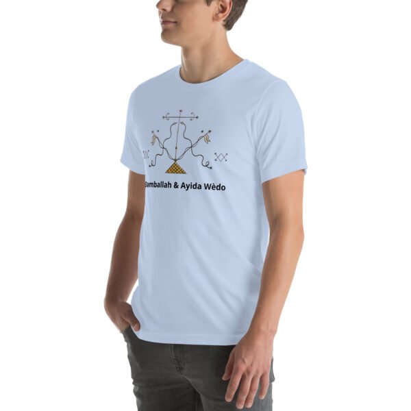 Unisex t-shirt - Image 23