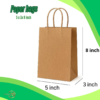 Pineuf brown kraft bags 5x3x8 - gallery 5 Brown kraft paper bags 5 x 3 x 8 inches - details and uses 5